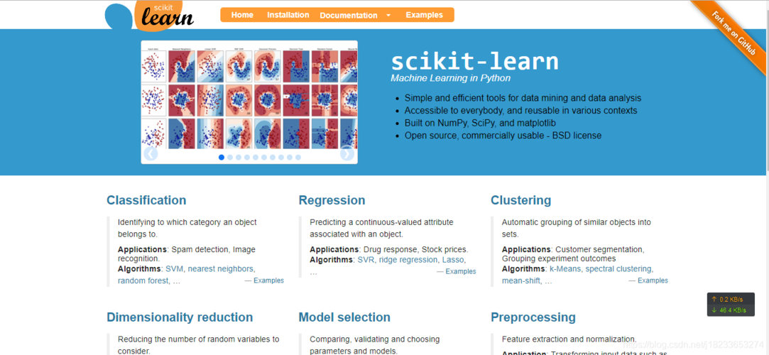 在使用sklearn时遇到报错，该如何解决？-图1