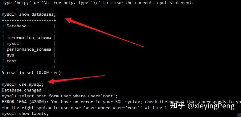 遇到MySQL加载数据时报错，该如何解决？-图3