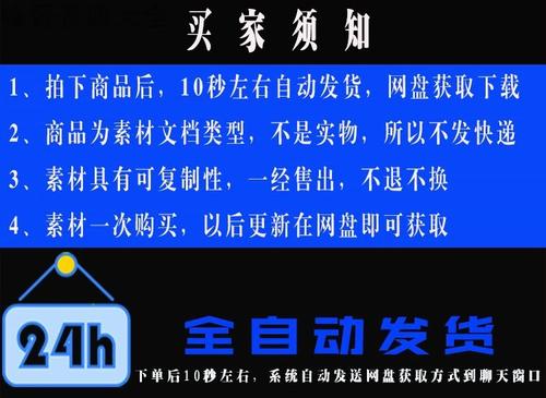 西瓜视频怎么下载？详细步骤解析！-图3