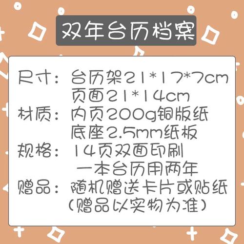 202报错究竟意味着什么？该如何解决？-图3