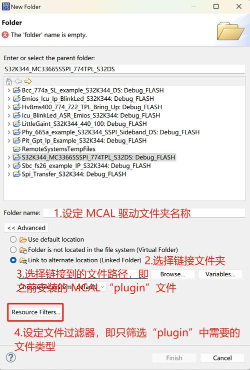 如何解决使用Convert工具时出现的错误提示？-图3