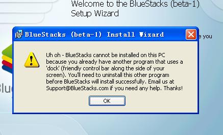 BlueStacks 报错问题如何解决？-图2