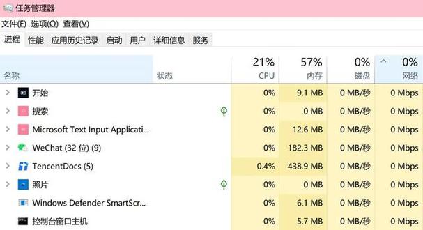 如何有效处理和修改程序中的报错？-图3