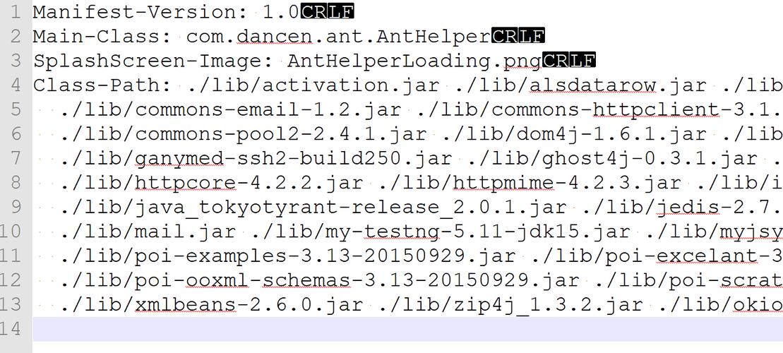 遇到filenotexception报错时，该如何解决？-图1