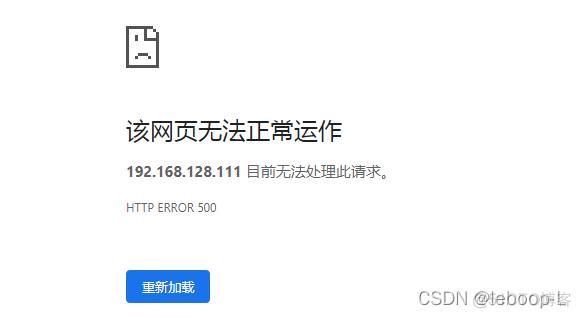 如何在 CentOS 上安装和管理 PHP RPM 包？-图3