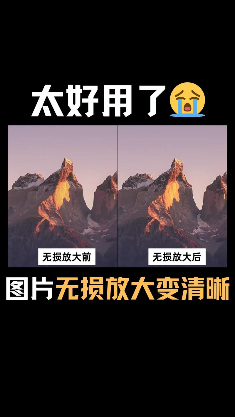 如何让模糊的图片变得清晰？-图2