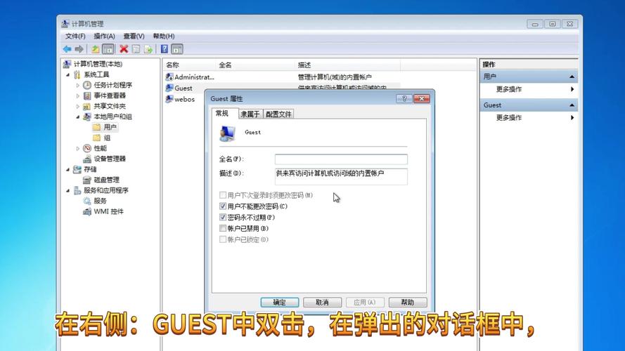 Win10系统中，如何实现打印机的共享功能？-图2