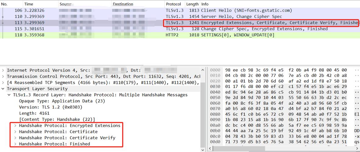 Wireshark 报错，如何快速定位并解决网络分析问题？-图1