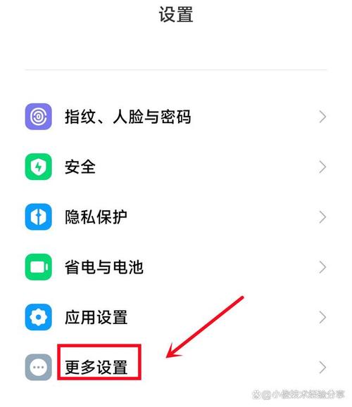 如何有效保存微信聊天记录？-图2