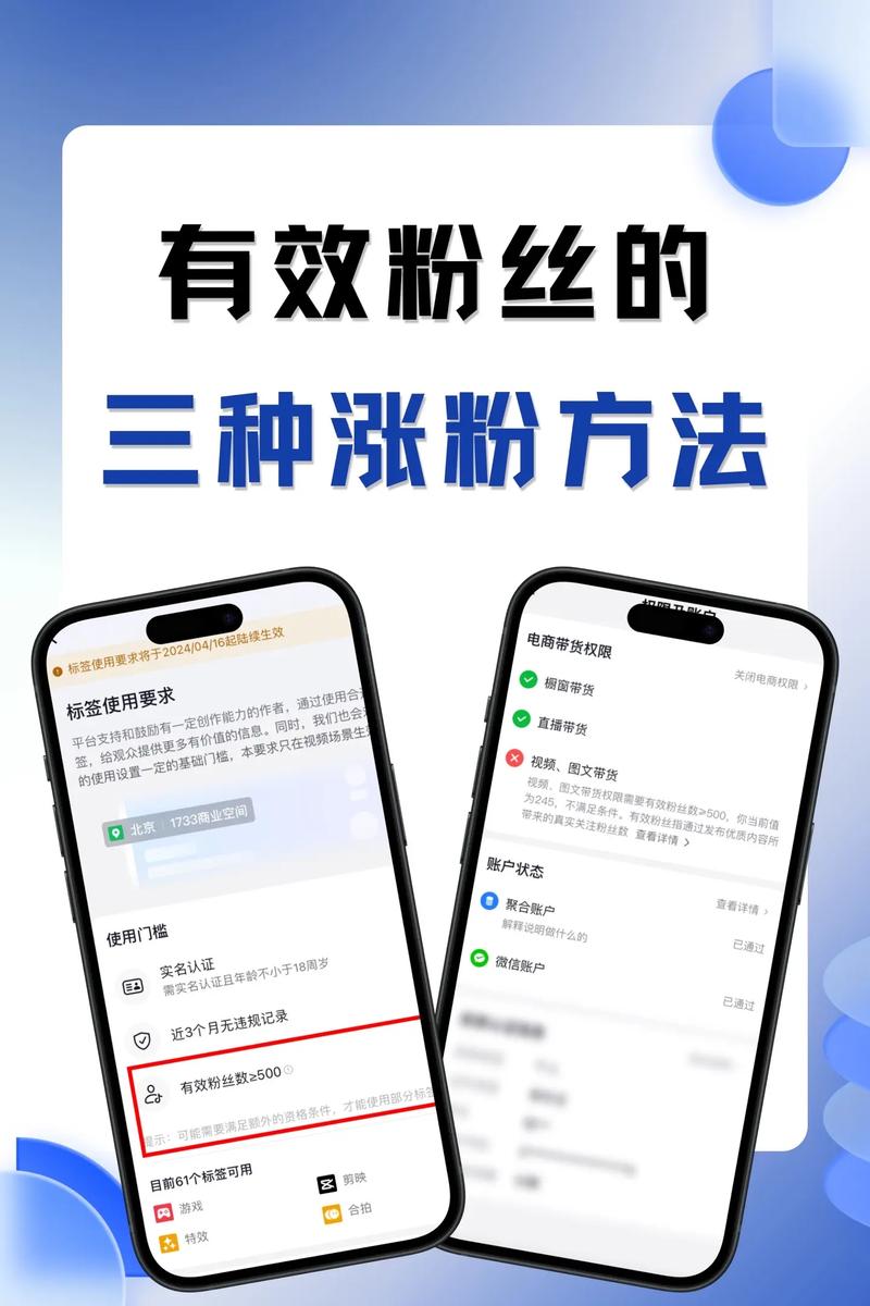 千川千粉，这个名字背后隐藏着怎样的故事或意义？-图2