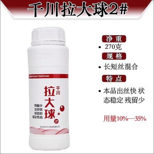 千川粉1000粉是什么？如何正确使用它？-图3