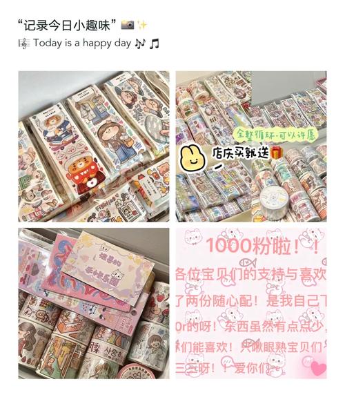 千川如何成功吸引1000个粉丝？-图3