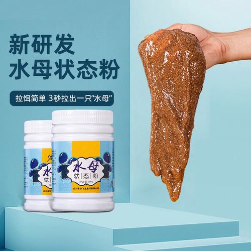 千川粉500粉，你了解它的特点和用途吗？-图2