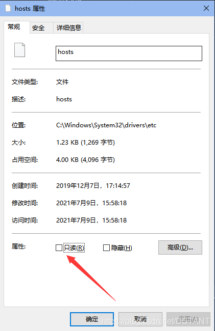 为何在使用Connect时会出现报错？-图1