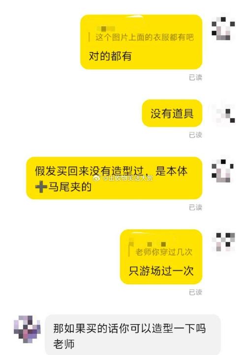 5858报错是什么意思？-图2