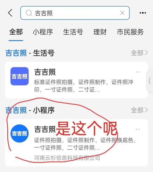 如何将照片背景转换为纯白色？-图3