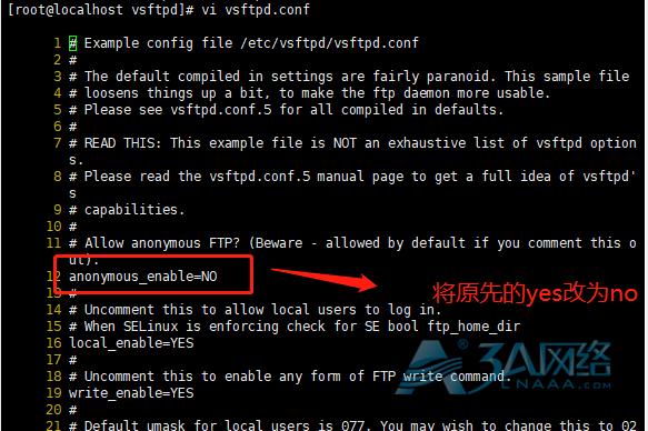 如何在CentOS 7上配置FTP服务？-图1