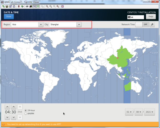 如何在CentOS 7上安装KVM？-图3