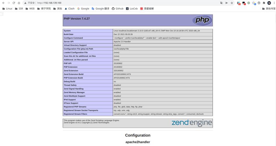 如何在CentOS 7上编译LAMP环境？-图1