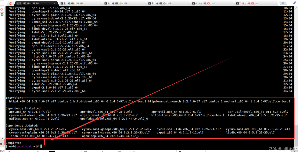 如何在CentOS 7上编译LAMP环境？-图3