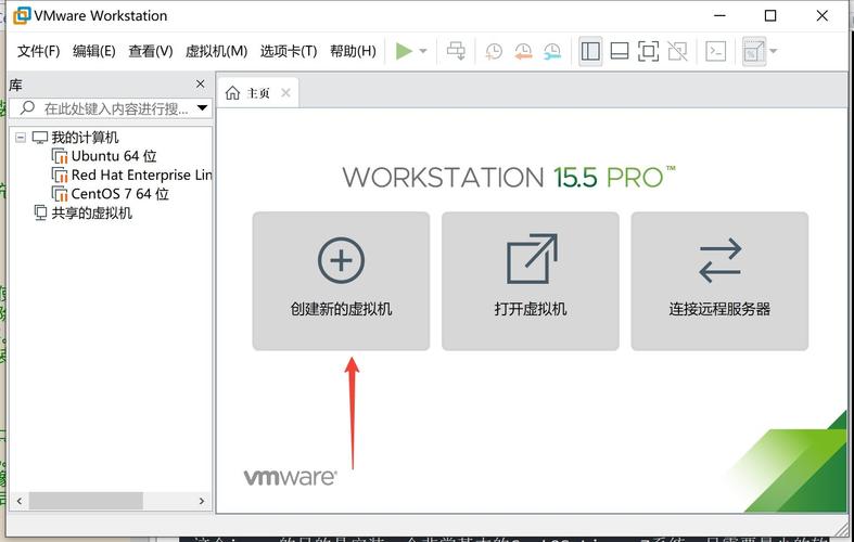 如何在CentOS 7上连接WiFi？-图3