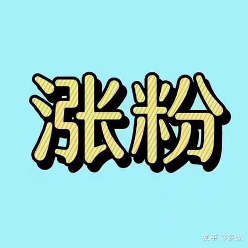 千川洗粉，这是什么神奇的产品？-图2