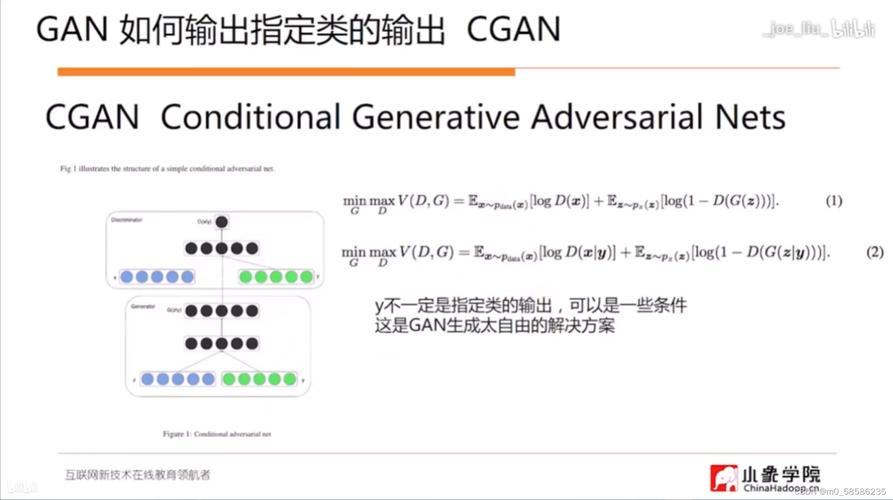 为什么会出现yytext报错？-图2