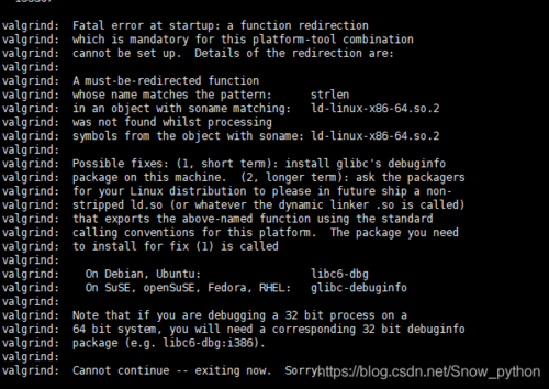 Valgrind报错时，该如何有效诊断和解决问题？-图1