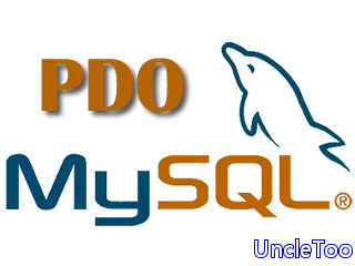 如何在CentOS上安装并配置PDO MySQL扩展？-图1