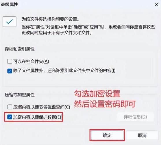 如何给PDF文件加密？详细步骤解析！-图1