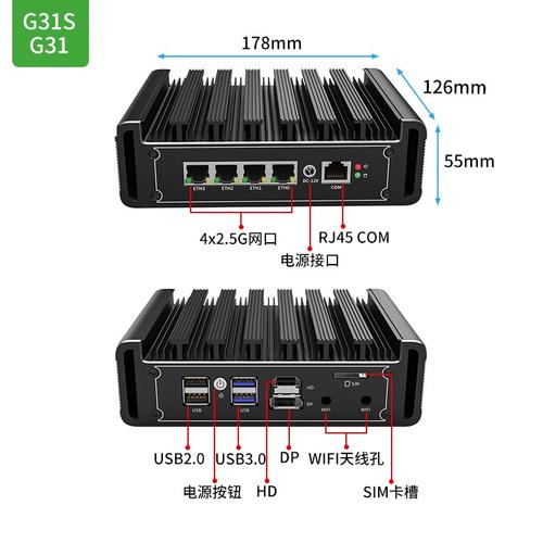 CentOS 系统为何会出现无网卡的情况？-图3