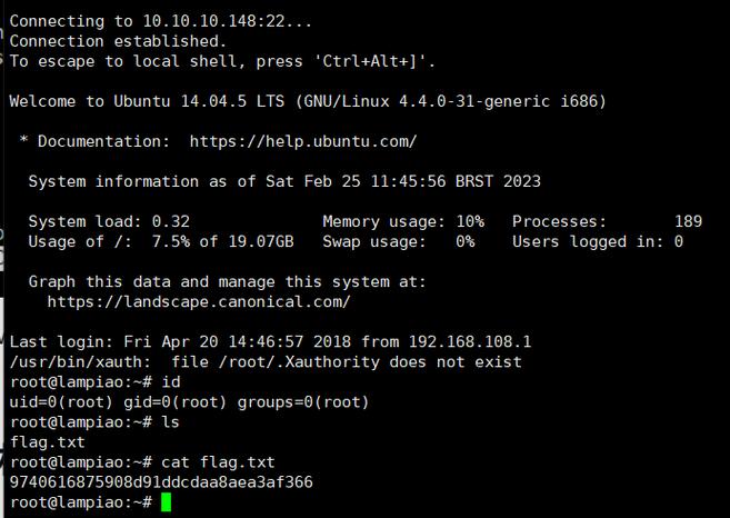 如何查看Linux内核版本？-图2