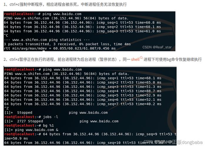 ROSNode 报错，如何解决？-图2