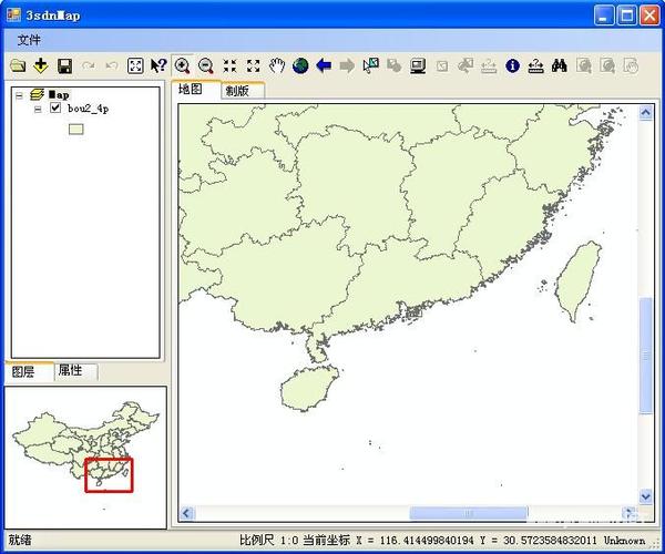 MapControl出现错误提示，该如何解决？-图1