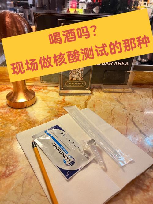 Pararea报错，如何有效解决这一常见编程问题？-图2