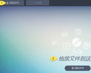 EasySup 报错，如何解决这一常见问题？-图1