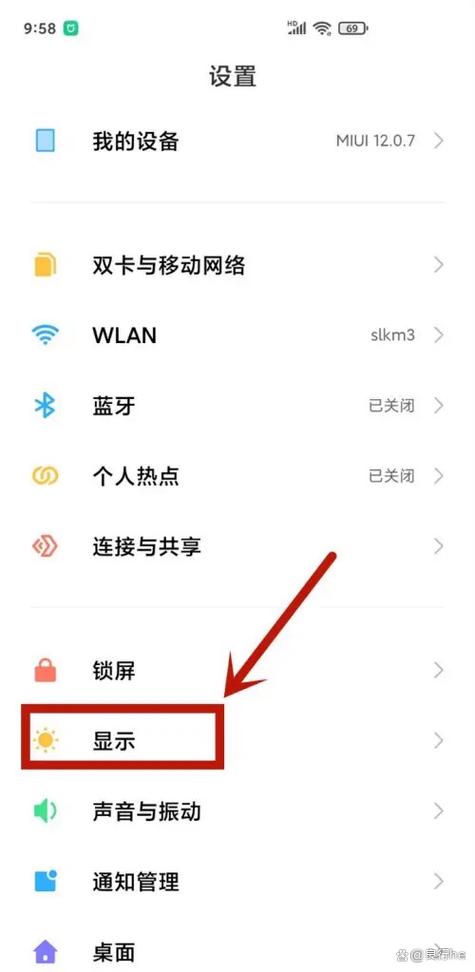 如何在手机上实现图片的整体缩小？-图3