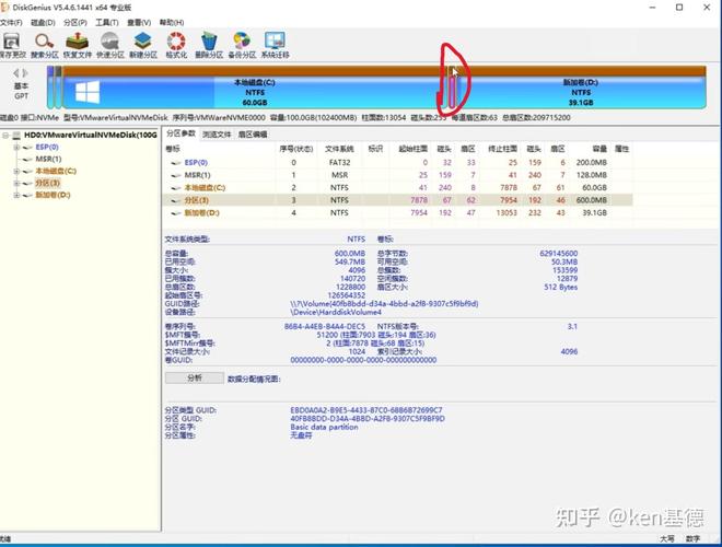 UpdatePanel 报错的原因及解决方法是什么？-图2