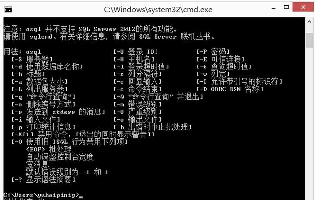 报错3415，这是什么意思，该如何解决？-图2