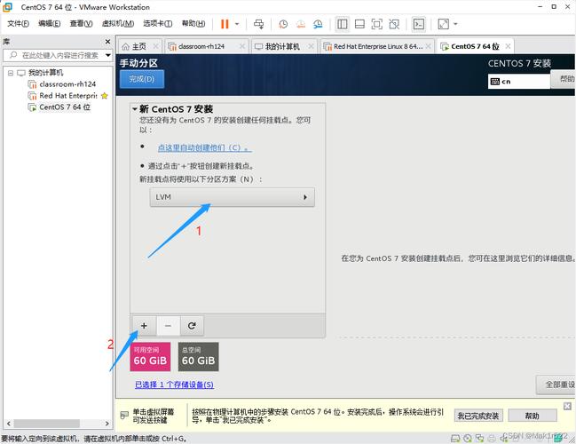 CentOS开发工具有哪些推荐？如何选择适合的CentOS开发工具？-图1