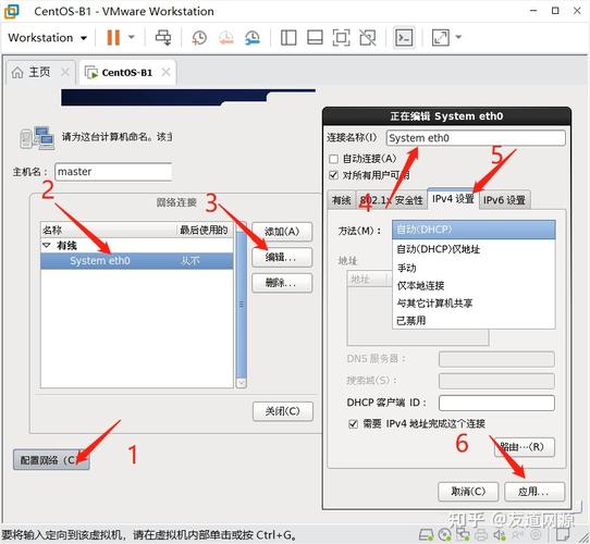 如何在CentOS 6.5上安装GCC编译器？-图1