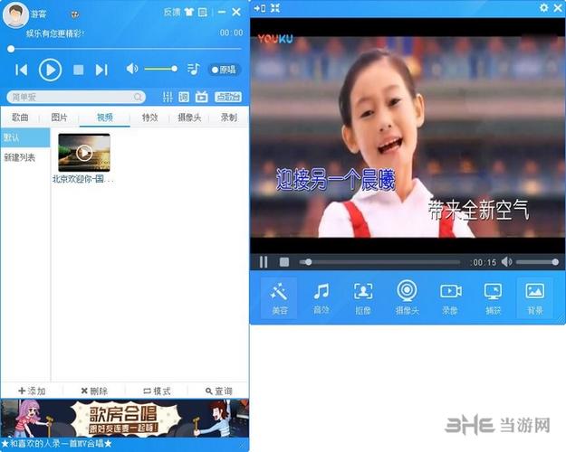 为什么会出现MVBox报错？如何解决？-图2