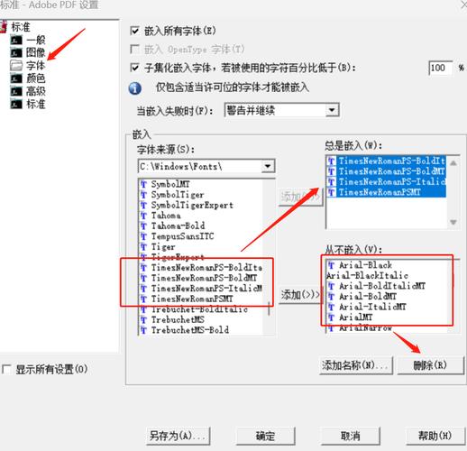 为何Express会报错？如何快速解决？-图1