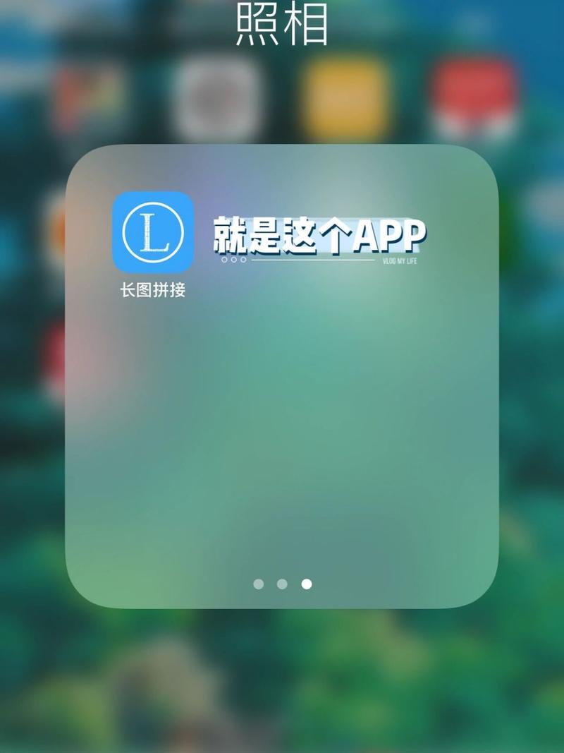 如何制作一款成功的APP？-图3