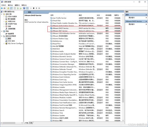 如何在CentOS 7中配置和优化网络文件？-图3