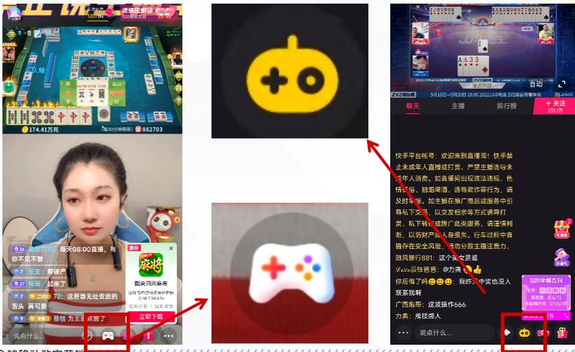 游戏直播是如何实现盈利的？-图3