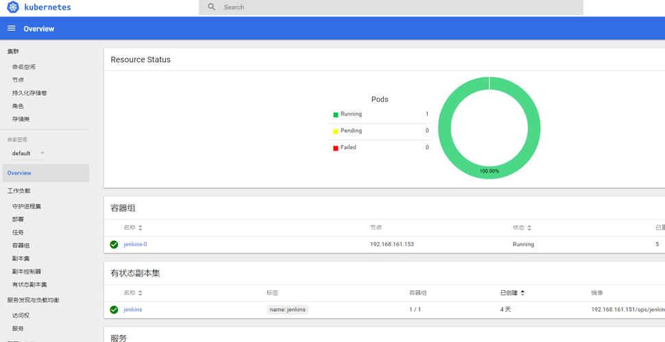 RocketBootstrap 报错，该如何解决？-图3