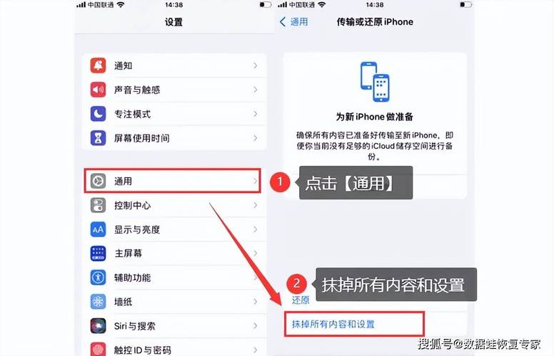 如何有效删除不需要的服务？-图1