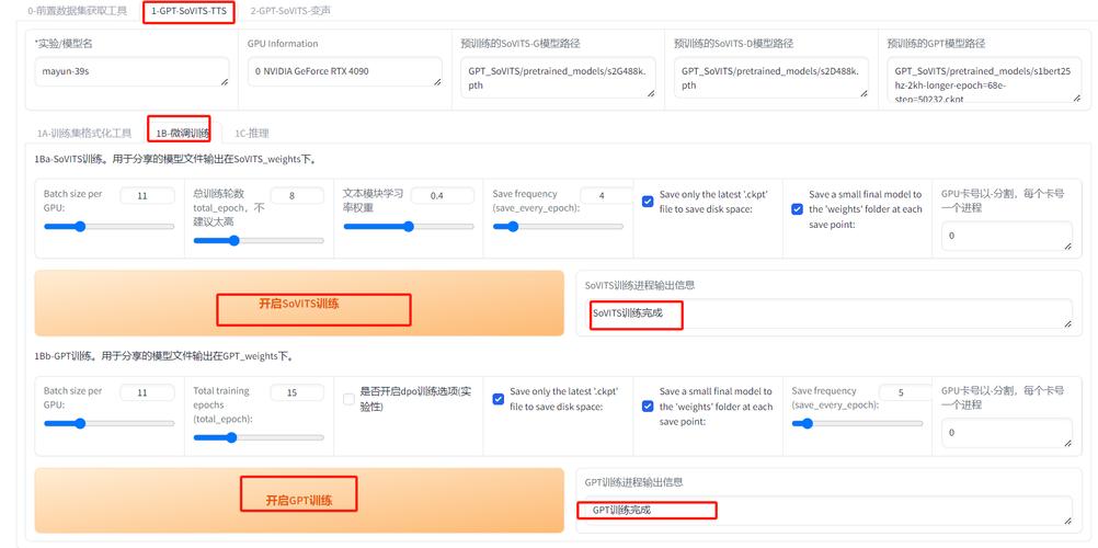 为何使用 nohup 命令时会出现报错？-图2