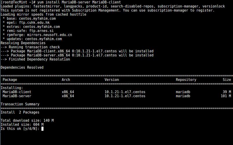 如何在CentOS系统中卸载MariaDB？-图1